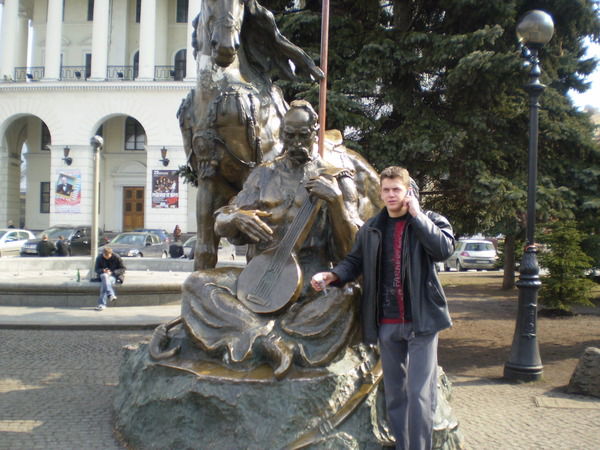 Руслан Ярославович