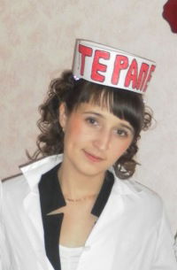 Юлия Слепова