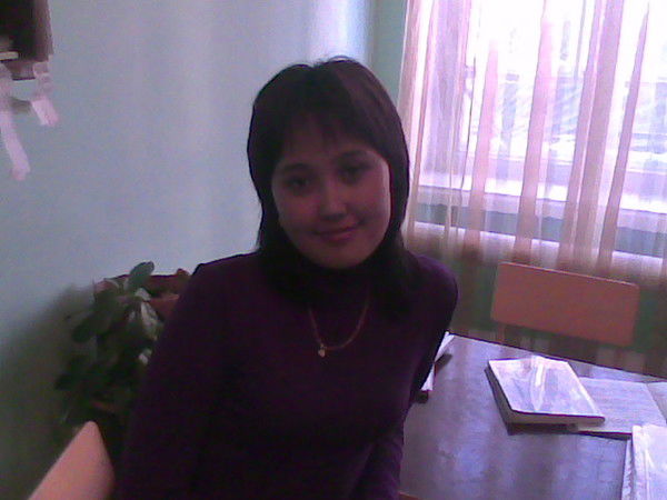 Динара Утегенова