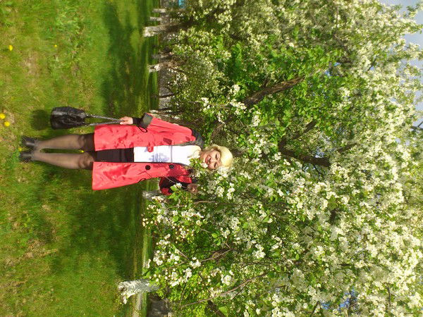 Лиля Нафигина