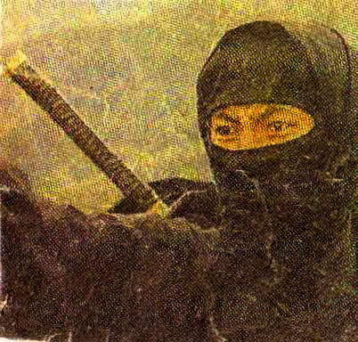 Дмитрий Щебнев