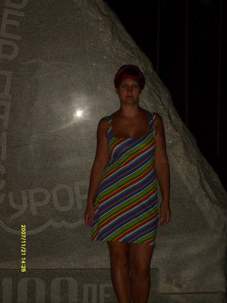 Инна Мусакова