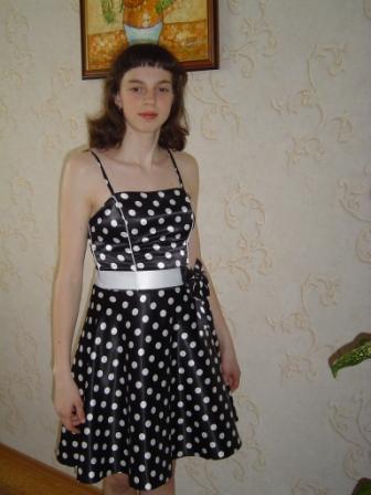 Алёна Феллер