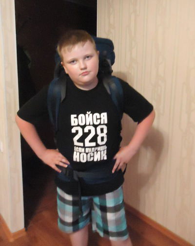 Арсений Тишков