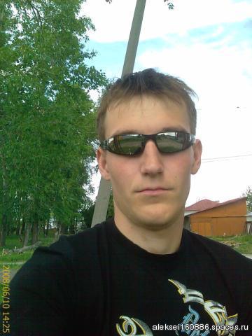 Алексей Волынкин