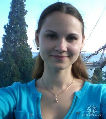 Таня Максимович