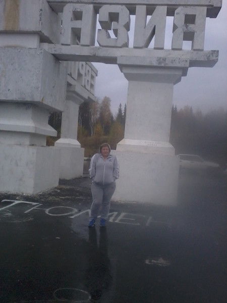 Юля Перепелова