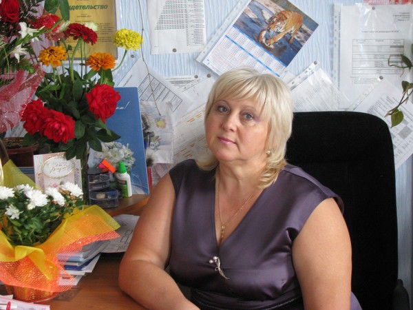 Ольга Гавриш