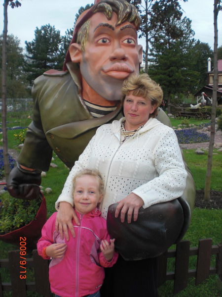 Ирина Гердер