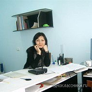 Венера Курманова