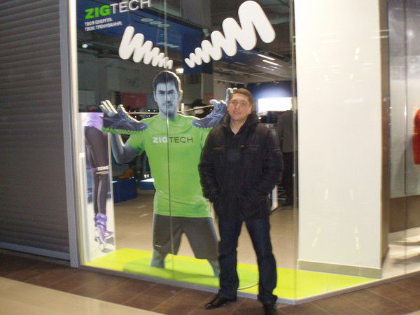 Геннадий Павленко