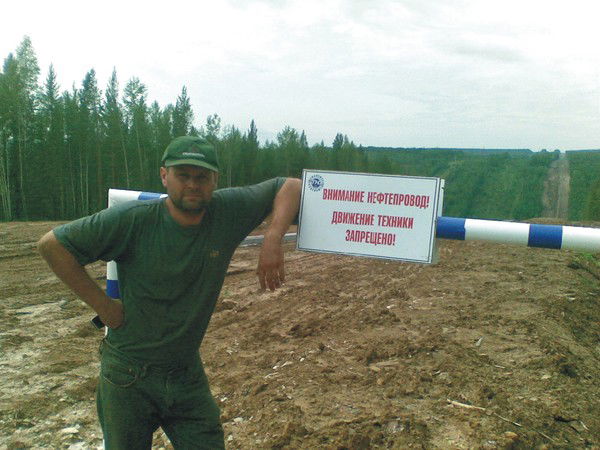 Полит Георгий