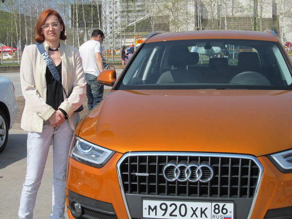 Ирина Бегун