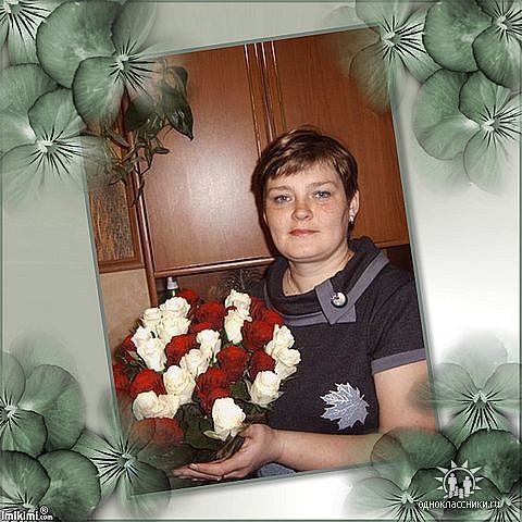 Ольга Бакуменко