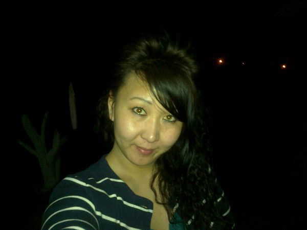 Валя ..............