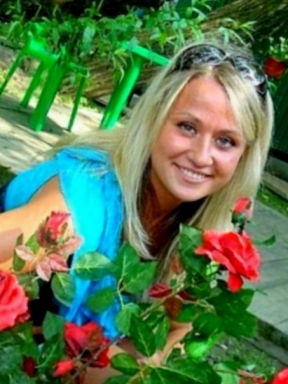 Екатерина ...