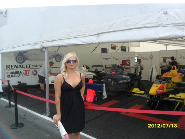 Виктория Туркова