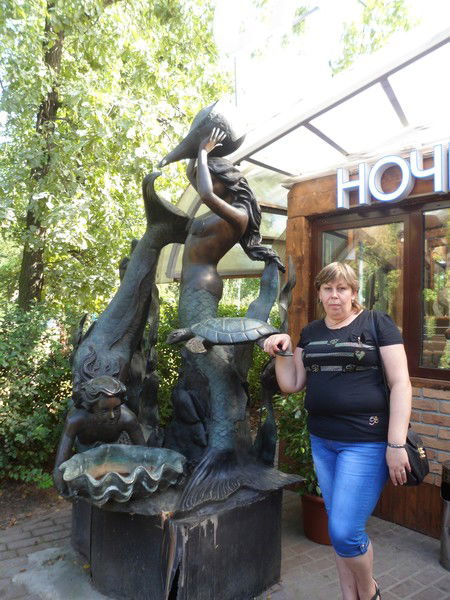 Винера Егорова