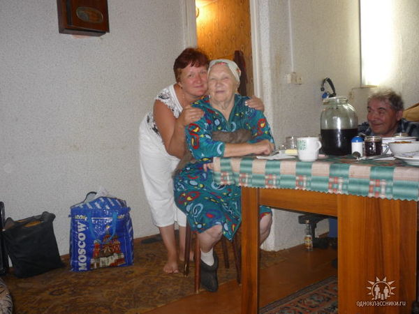 Ольга Рамазанова