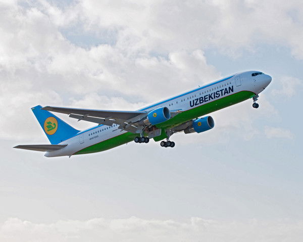 Grand Avia Trade Aviakassa