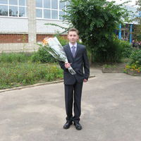 Владислав Битней