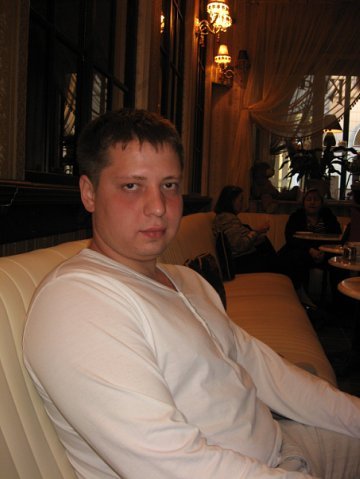 Колюня Пономарёв