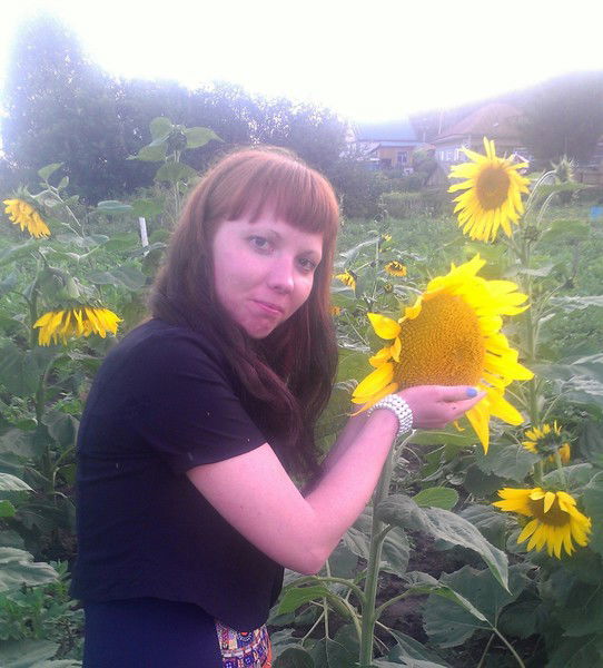 **** **** Olya ***** ****