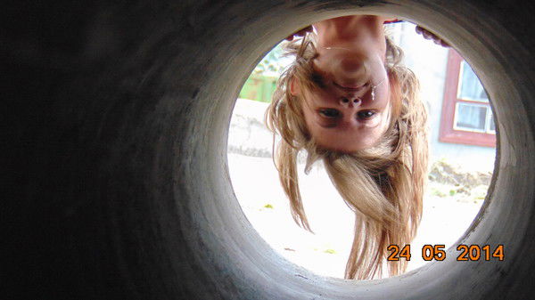 Екатерина Счастливая