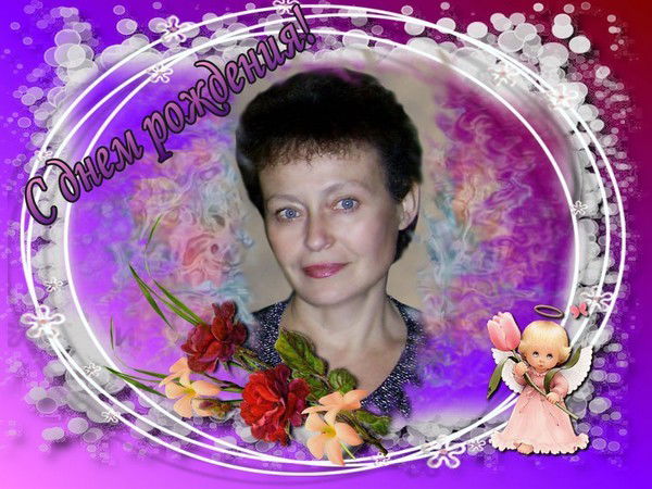 Ирина Кондрашова