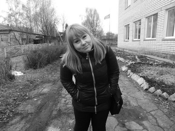 Марина Серова