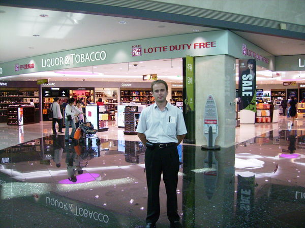 Андрей Соломахин