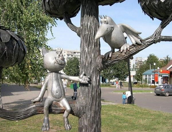 Фролова Елена