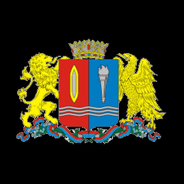 Сергей Горшунов