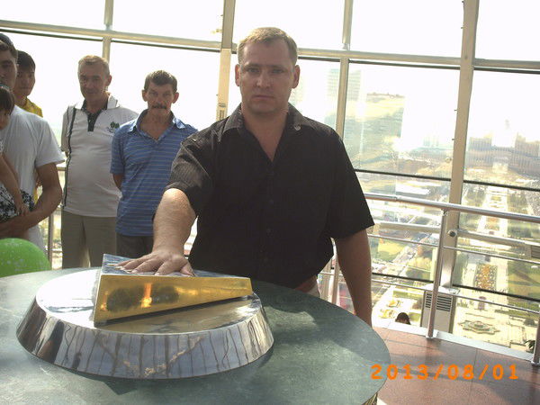 Александр Крапивкин