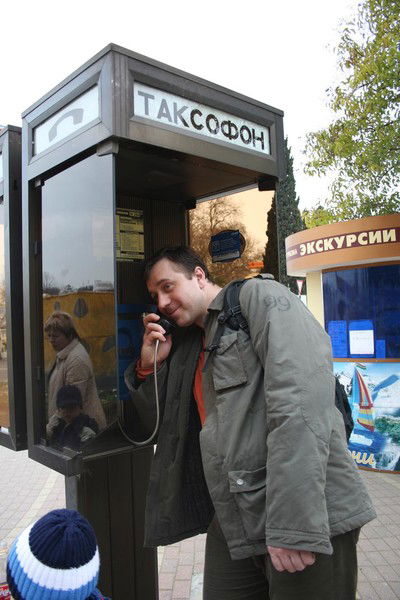 Михаил Судоргин