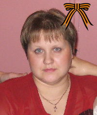 Наталья Пирожникова