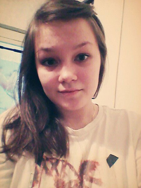 Нина Геремеш