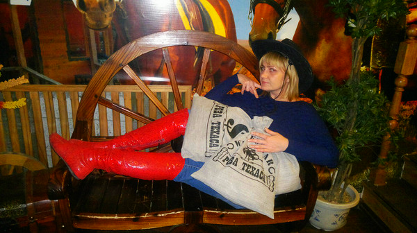 Татьяна Маслова