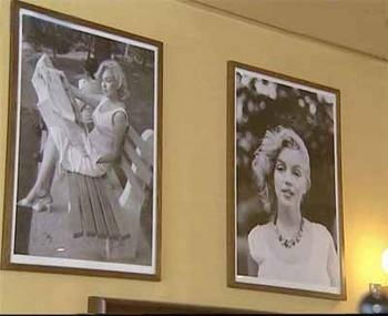 Татьяна Трошина