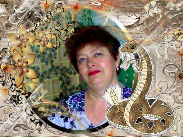 Светлана Андриевская