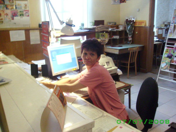 Любовь Черненко(Афанасьева)