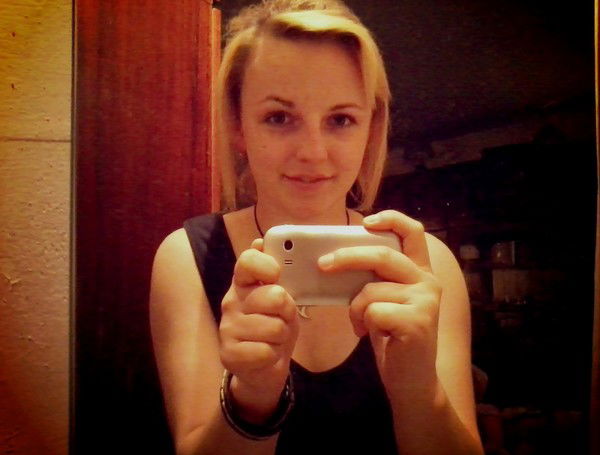 Яна Волкодав