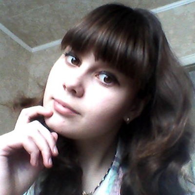 Арина Пасынкова