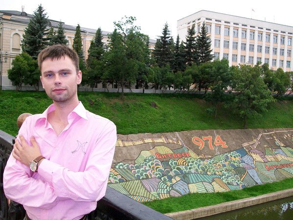 Илья Вадимович