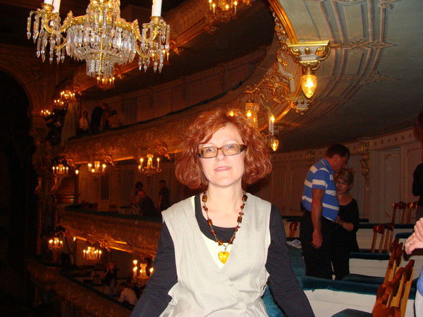 Наталья Волчкова