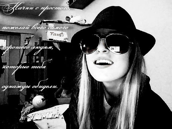 Татьяна Пашенец