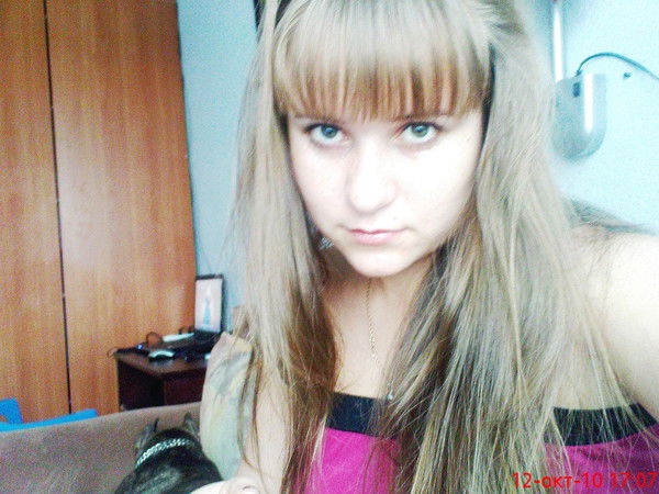 Динара Порошина