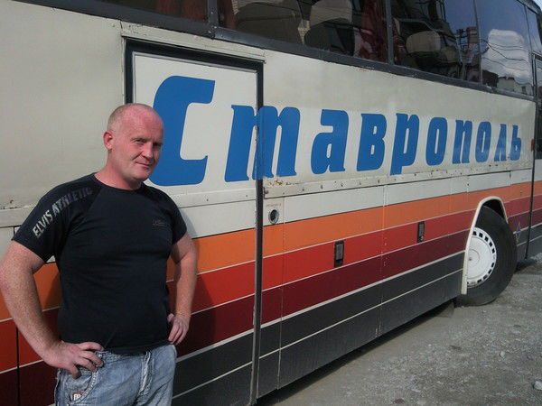 Иван Палачик