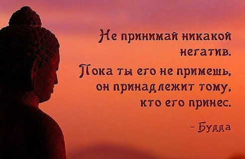 Ладушка Складушка