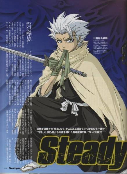 L~°•°†дедушка Западло†°•°~L